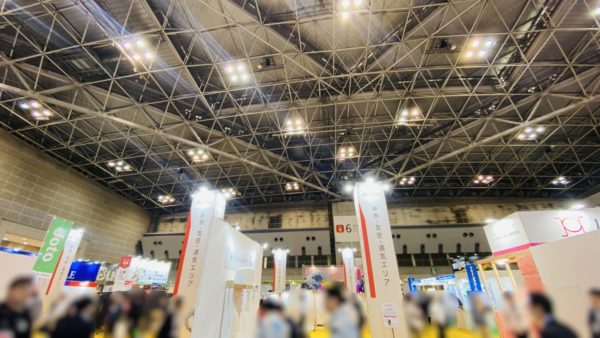 建材フェアに行きました。