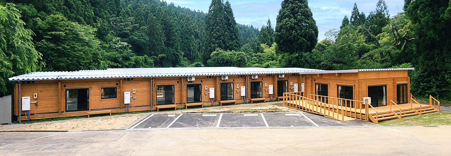 応急仮設住宅 ログハウス　全体写真